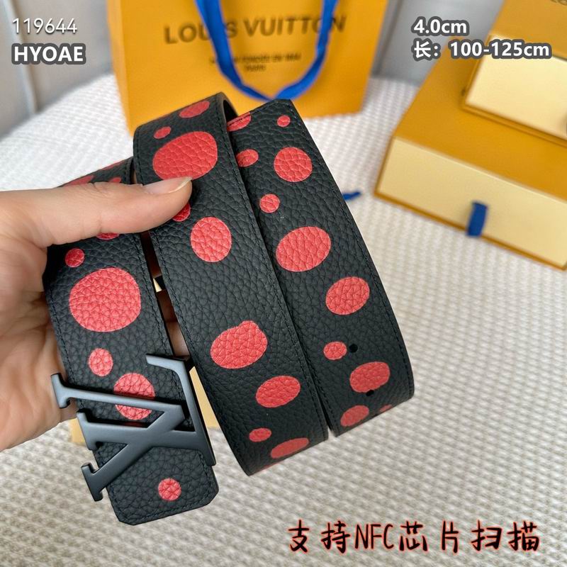 LV belt 40mmX100-125cm 8L (2)